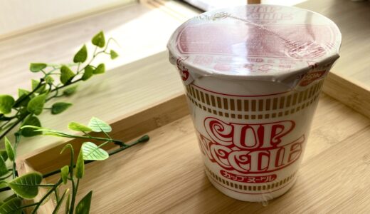 ウォーターサーバーのお湯80度でカップラーメンを作ってみた 猫舌にはベスト！