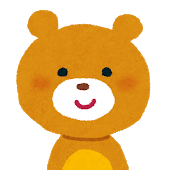 くま先生