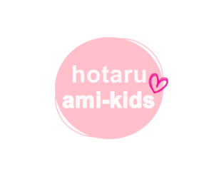 hotaru-ami-kids