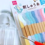 100均の刺繍糸で編むペットボトルカバー